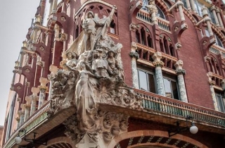 En el Palau de la musica